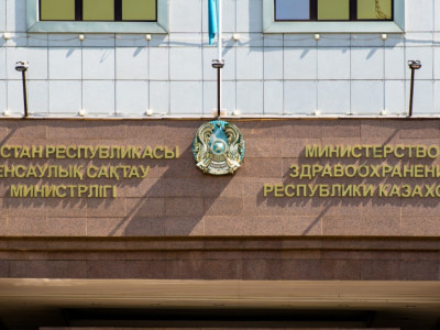 Денсаулық сақтау министрлігі қазақстандықтарға маңызды ескерту жасады