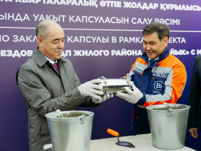 Оралда Шаған өзені арқылы өтетін жаңа көпір салынбақ