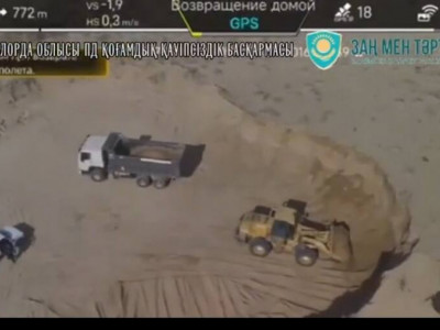 Қызылорда облысында жер қойнауын заңсыз пайдаланудың 3 дерегі анықталды