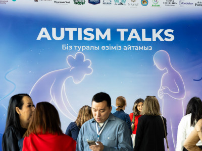 Autism Talks-2026: Астанада 500-ден астам қатысушы инклюзия мәселесін талқылады