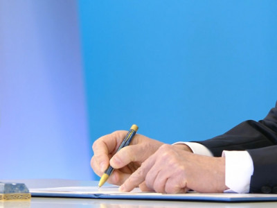 Президент халықаралық қаржы ұйымдарымен келісімді ратификациялады