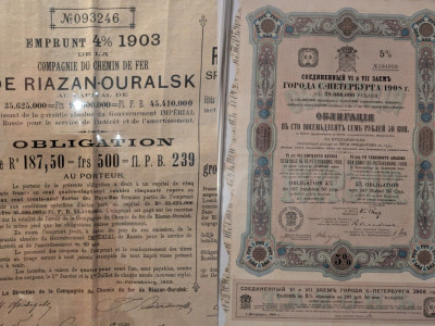 "614 млн рубль қарыз": Швейцария азаматы үйінен 1903 жылғы облигациялар тауып алған
