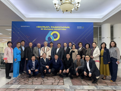 «Шалқар» радиосына - 60 жыл