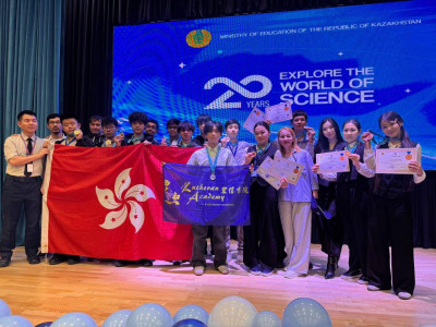 Маңғыстаулық оқушылар халықаралық ғылыми жобалар байқауында жүлдегер атанды