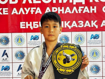 Жас дзюдошы халықаралық турнирде чемпион атанды
