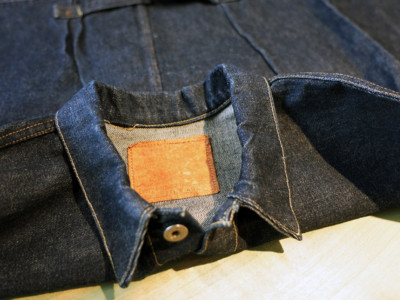 Екінші дүниежүзілік соғыс кезіндегі күртеше қыруар ақшаға сатылды