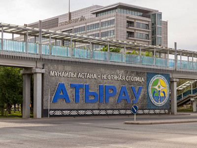 Үкімет: Атырау облысында 756,4 млрд теңге жеке инвестиция тартылады