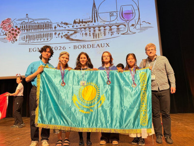 Қазақстандық оқушылар EGMO-2026 халықаралық олимпиадасында 3 медаль жеңіп алды