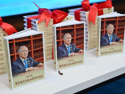 Астанада «Кекілбаев тұлғасы» кітабының тұсаукесер рәсімі өтті