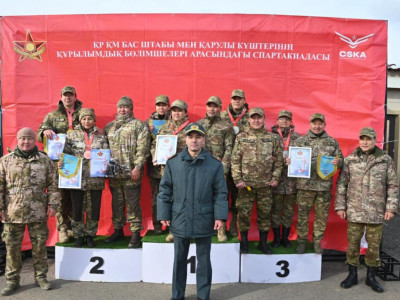 Астанада Қарулы күштердің үздік мергендері анықталды