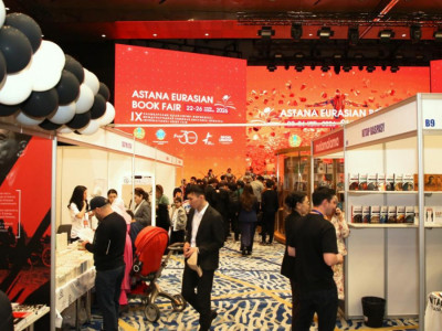 Елордада халықаралық кітап көрмесі өтіп жатыр