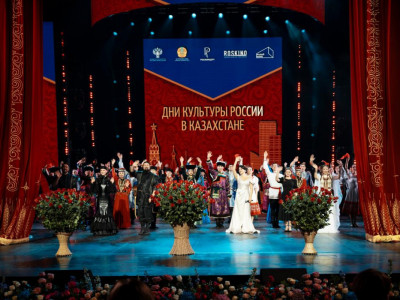 Астанада Ресейдің мәдениет күндері аясында гала-концерт өтті