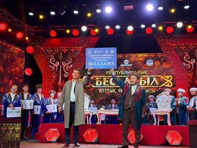 Маңғыстауда «Бес асыл» жобасы аясында аламан айтыс ұйымдастырылды