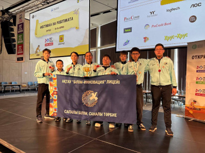 Маңғыстаулық оқушылар халықаралық робототехника чемпионатында жүлдеге ие болды