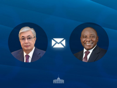 Мемлекет басшысы Оңтүстік Африка Республикасының президентін құттықтады