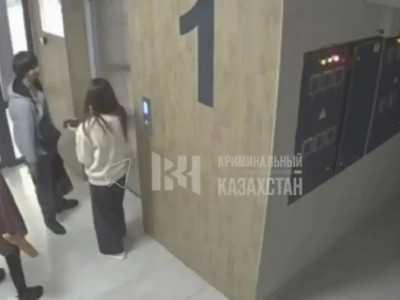 Алматыда лифтіде қызды ұрған жігітке қатысты қылмыстық іс қозғалды