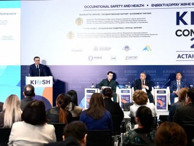 Қазақстанда жасанды интеллект негізінде еңбек қауіпсіздігінің жаңа моделі қалыптасып жатыр