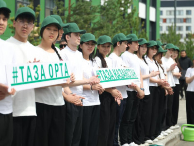 Таза Қазақстан: 100 мыңнан астам мектеп түлегі эко-челленджге қатысты