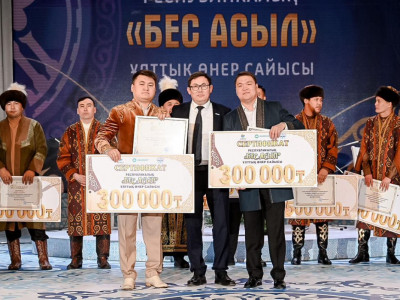 Көкшетауда «Бес асыл» республикалық командалық айтыс өтті