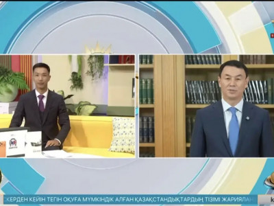 Алматы қаласының әкімі кітап оқу эстафетасын жалғастырды