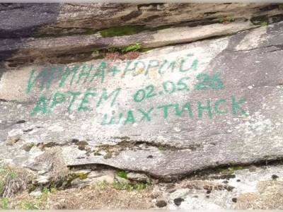 Қарқаралыдағы тастарға жазу жазған тұрғын ұсталды