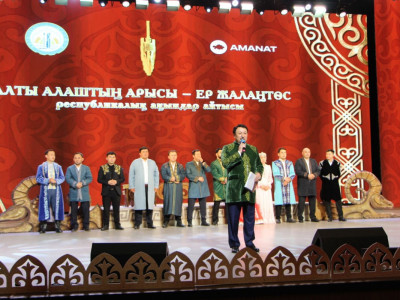 «Алты Алаштың арысы – Ер Жалаңтөс»: Қызылордада республикалық ақындар айтысы өткізілді