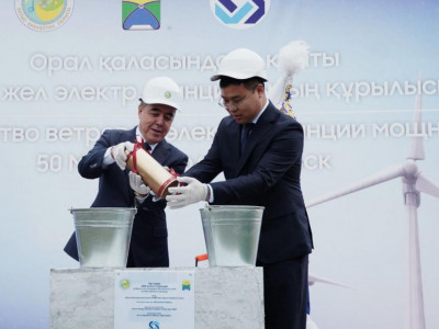 Батыс Қазақстан облысында жел электр стансаның құрылысы басталады