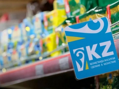 «Қазақстанда жасалған» таңбасы енді онлайн саудада да міндетті болады