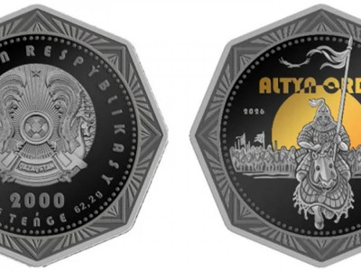 Қазақстанда 2 000 теңгелік монеталар айналымға шығады