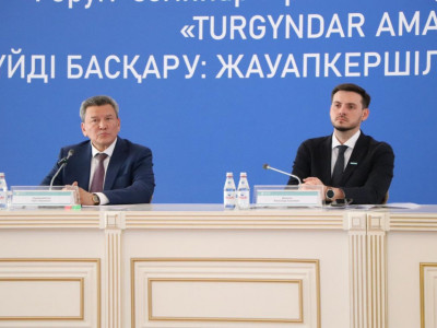 Петропавлда тұрғын үй басқару жүйесін жаңарту жолдары талқыланды