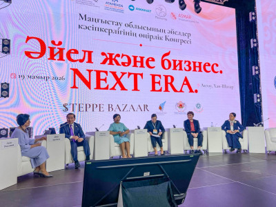 Маңғыстауда кәсіпкер әйелдер бас қосқан «NEXT ERA» конгресі өтті
