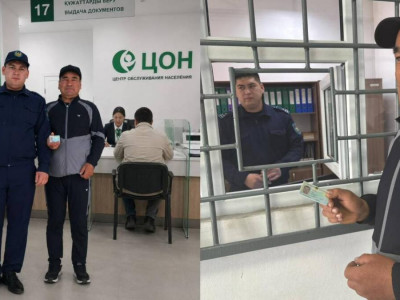 Жамбылда 42 жыл құжатсыз жүрген азамат алғаш рет жеке куәлік алды