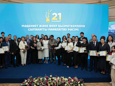 Алматыда Президент атынан мәдениет және өнер қызметкерлеріне 60 пәтер берілді