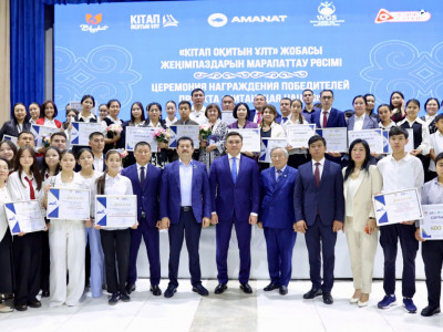 Шымкентте «Кітап оқитын ұлт» жобасының жеңімпаздары марапатталды