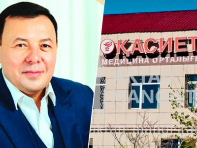 Ақтауда депутат отадан кейін көз жұмды: клиника мәлімдеме жасады