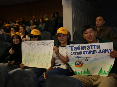 Алматылық жастар Almaty Superski жобасын қолдады