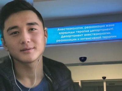 Жансақтау бөлімінде жатыр: Ербаян Мұхтардың жағдайы белгілі болды