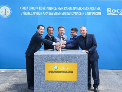 Қызылорда облысында екі ірі зауыттың құрылысы басталды