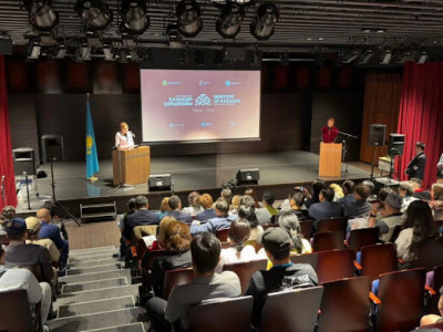 Токиода Азия қазақтарының құрылтайы өтті