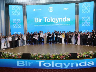 «Bir Tolqynda» жобасы Қазақстан аумағында жаңа жастар қауымдастығын қалыптастыруда