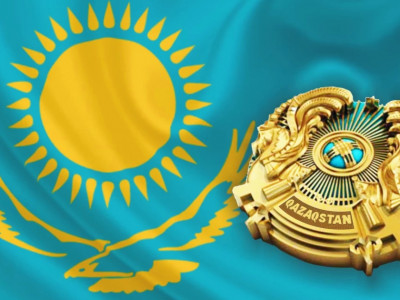 Бүгін – Мемлекеттік рәміздер күні