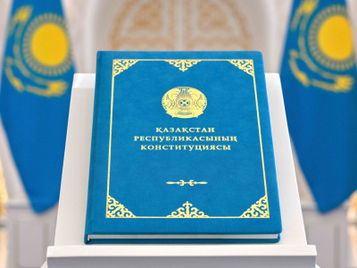 Жаңа Конституцияның күшіне енуіне 26 күн қалды