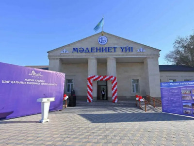 Елімізде мәдени инфрақұрылымды дамытудағы жүйелі жұмыс жүргізіліп жатыр