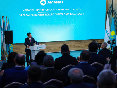 «AMANAT» партиясының Саяси кеңесі Президенттің бастамаларын қолдауға шақырды