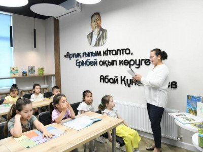 Астанада балаларға арналған экосағат өтті
