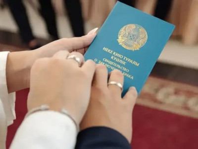26.06.2026: Ерекше датада неке қию үшін қашан өтініш берген дұрыс?