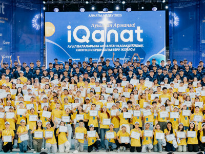 300 мың ауыл баласының басын біріктірген күш: IQanat-2026 Олимпиадасының финалы басталды