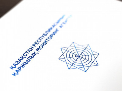 Қаржылық мониторинг агенттігінің өңірлердегі басшылары тағайындалды