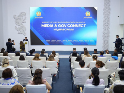 Астанада баспасөз хатшыларына арналған «Media & Gov Connect» республикалық медиафорумы өтті