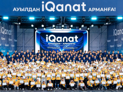 125 ауыл баласы IQanat мектебінде оқуға грант иеленді